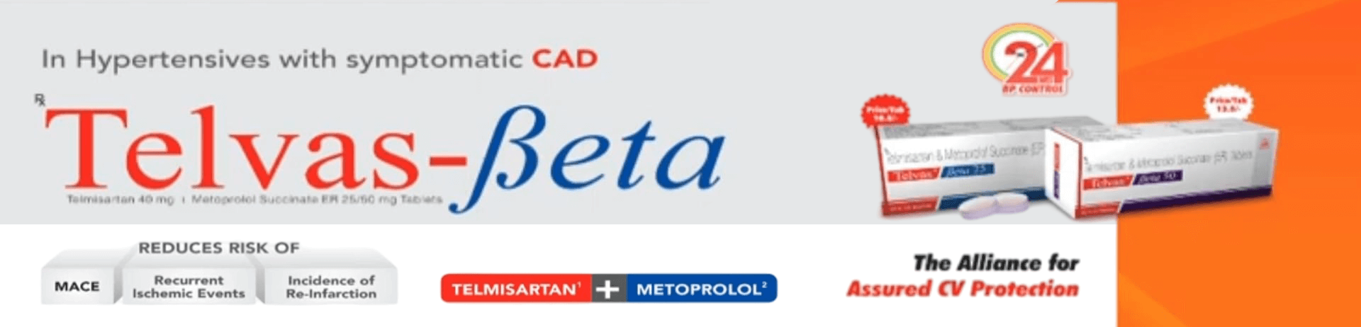 Telvas