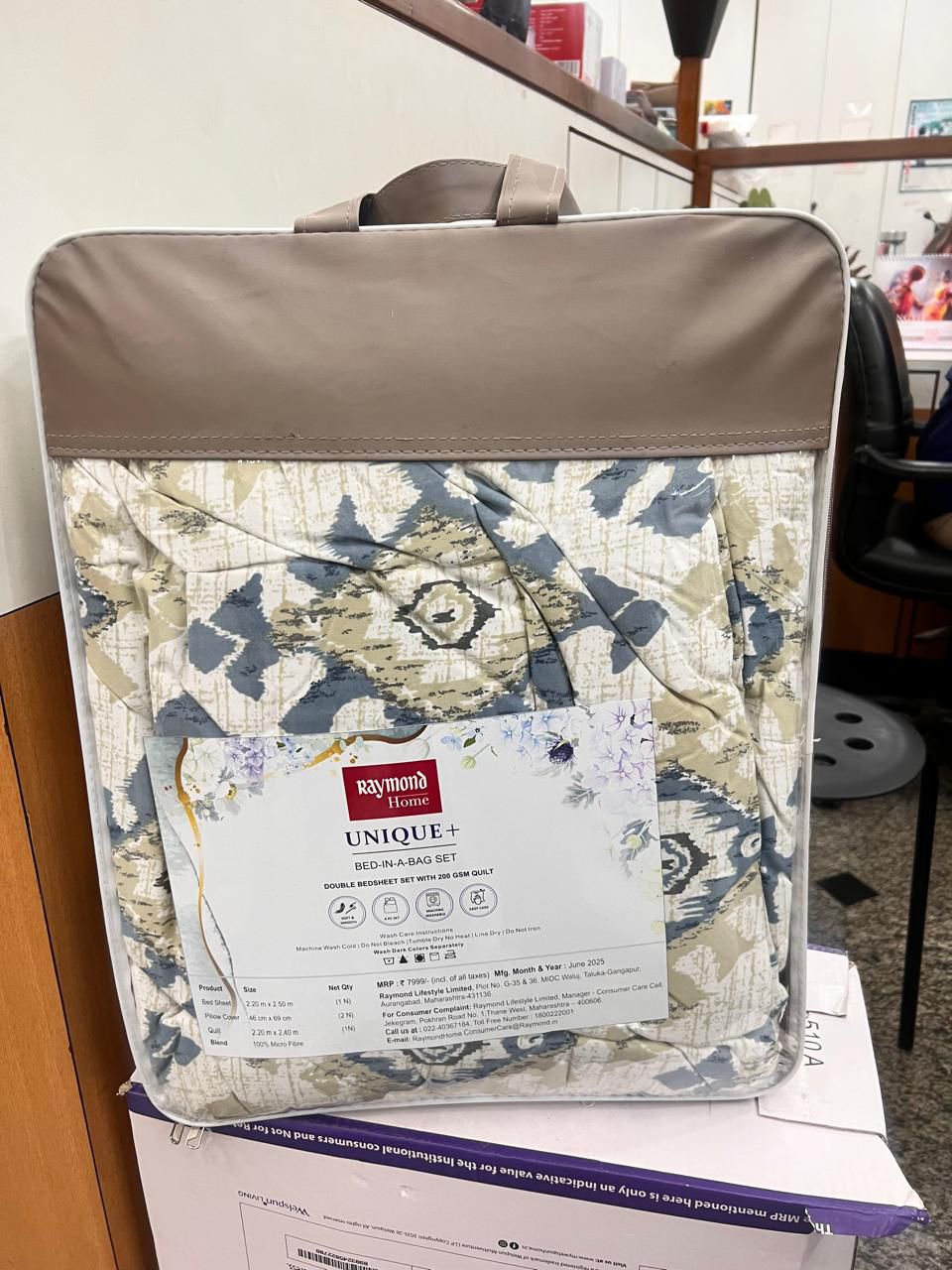 RAYMOND BED IN BAG SET